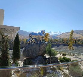 Природные красоты и культурное наследие.