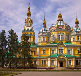 Пешеходная экскурсия от Алматы до Верного