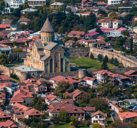 Салют, Грузия! - 4 дня / 3 ночи