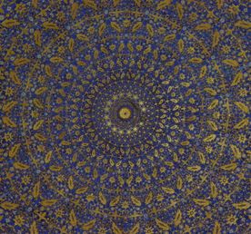 Самарканд - за 2 дня