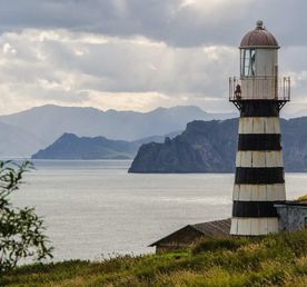 На Краю Евразийского континента