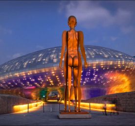 Осеннее путешествие в Южную Корею