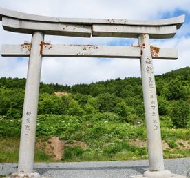 Сахалин! По следам японской цивилизации