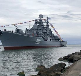 Тайны Пиллау и Дикий запад