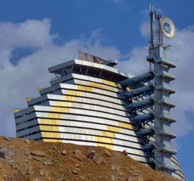 Два в одном Научная и природная экскурсия