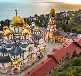 Древняя Абхазия - Новый Афон