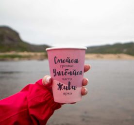 Большой Кольский с ночёвкой в Териберке, Ловозеро, этнодеревня/Кировск