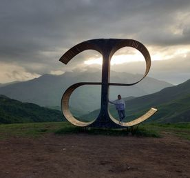 В тишине горных долин