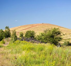 Аркаим: Место, Где Исполняются Мечты