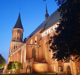 Калининград. Полное погружение