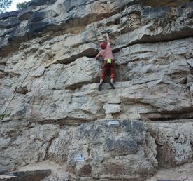 Скалолазание в Подмосковье, Владимирская область