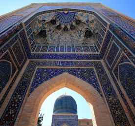 Сказочные города и горы Узбекистана