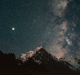 Важное событие лета. Звездопад Персеиды.