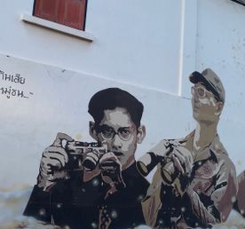 Круглогодичный молодежный лагерь образовательного отдыха. Туры в Королевство Таиланд