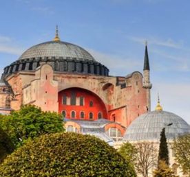 Классический Стамбул 4 дня