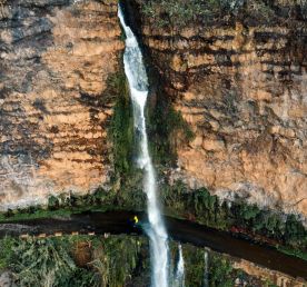 Мадейра. Океан, горы, джунгли, реликтовые леса и водопады