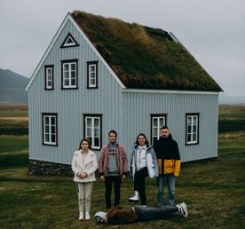 Исландская Одиссея // Чип