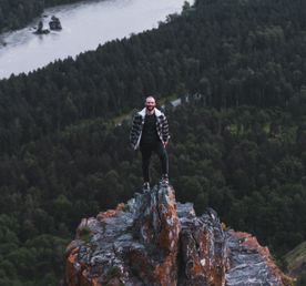 Алтай. Хапнуть Горы! 