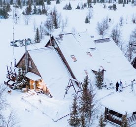 Зимняя сказка Сияния