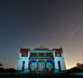 Калмыкия на 100%