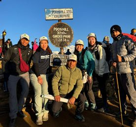 Поход на горепани Пунхилл