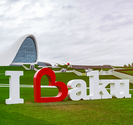 Эксклюзив Цена! Грузия И Азербайджан Ждут Тебя!