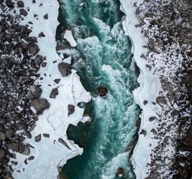 3 Дня Перезагрузки На Алтае