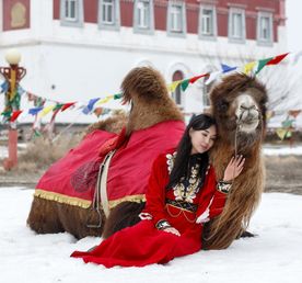 Калмыцкий Новый год
