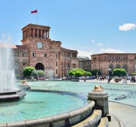 Любимая Армения