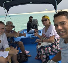 Сейшельские острова