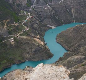 Дагестанские Каникулы