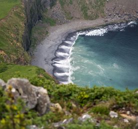 2 острова: Шикотан - Кунашир