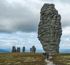 Поход на плато Маньпупунер