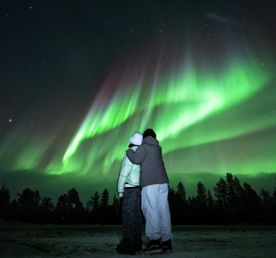 Тур Охота за Северным сиянием (три дня)