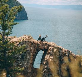 Только Осень, Байкал, Ты