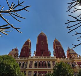 «Индийские сокровища»