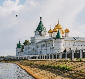 Кострома и Плёс : Гастрономия