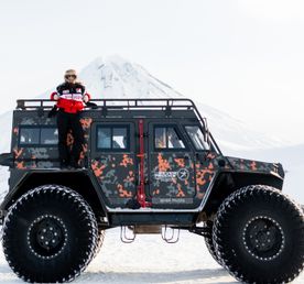 Вулканы Камчатки (4 дня)