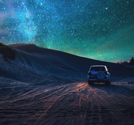 Горы, звёзды, мегалиты