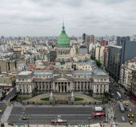 Аргентина — Буэнос-Айрес 4 дня