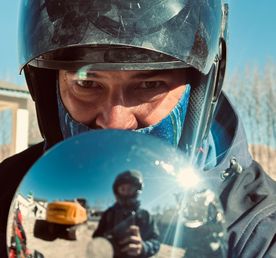 Запретное королевство Верхний Мустанг