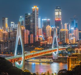 Неоновая столица Китая - панды - Горы Аватара!