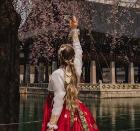 Южная Корея