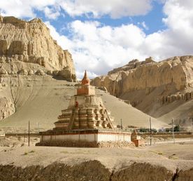 Тибет: Путь к 13 благословениям