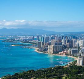 Алоха, Гавайи!