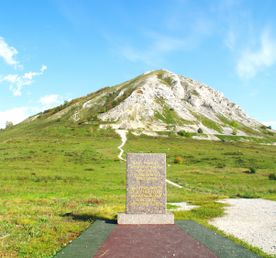 Горная Башкирия (лето)