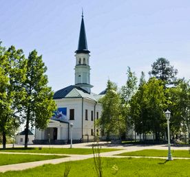 Башкирский Урал