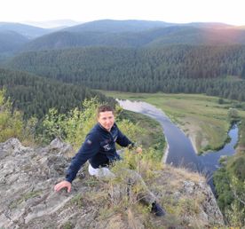 Золотой Урал