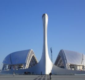 Сочинский эксклюзив (7 дней)