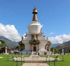 Королевство Бутан: Земля Драконов